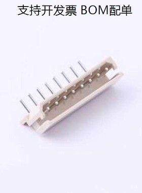 22057085 线对板针座 1x8P 间距:2.5mm 弯插 弯插,P=2.5mm