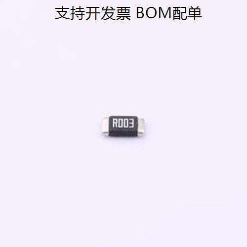 LRAN12CJTR003电流采样
