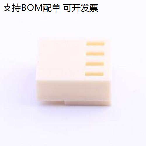 2-2510H04P胶壳(线对板/