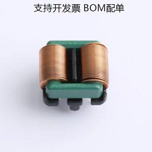 XRSQ1918-6mH013共模滤