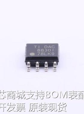 DAC8830ID 数模转换芯片DAC DAC8830ID SOIC-8原装现货