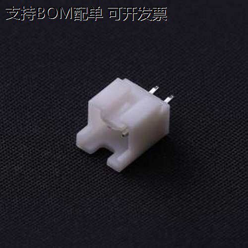 HX20018-2A线对板针座x2
