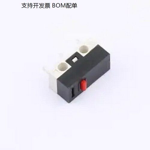 HXDM1-3PA小型滑鼠3脚