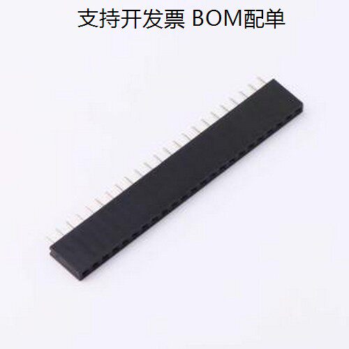 HC-PM254-8.1x23PZ排母