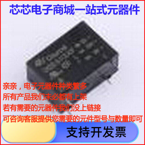 CHZ02-S-LA2F功率继电器