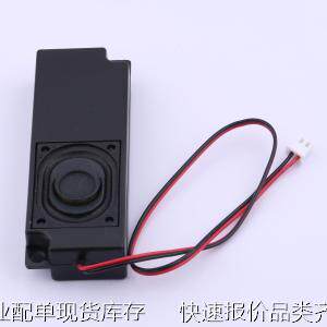 FS9933NB0450-H15.7-R01 扬声器/喇叭 腔体喇叭 -原装正品