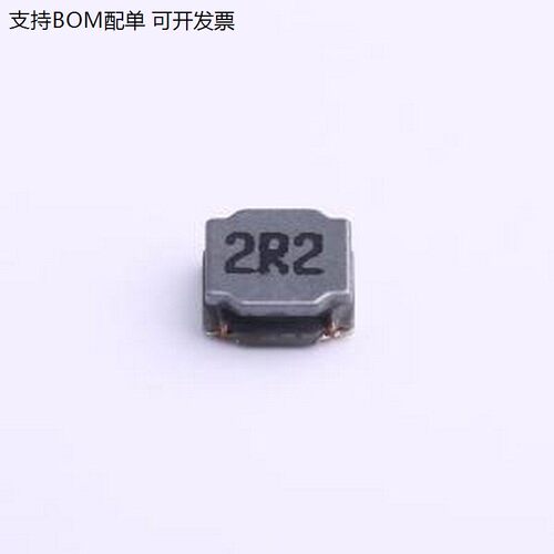 MPIT5020-2RLF功率电感.