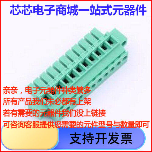 MX15EDGKBM-3.8PN0Cu-Y-A