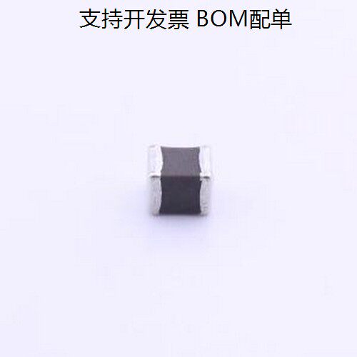 CBC3225T3R3MR功率电感.
