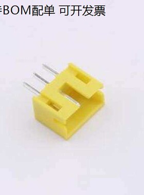 WF-1A200A3P-Y 线对板针座 间距2.0mm 直插 黄色 1x3P 插件,P=2mm