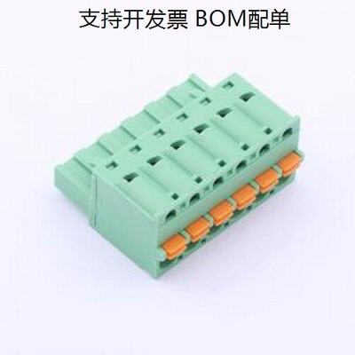 JL2EDGKD-508061插拔式