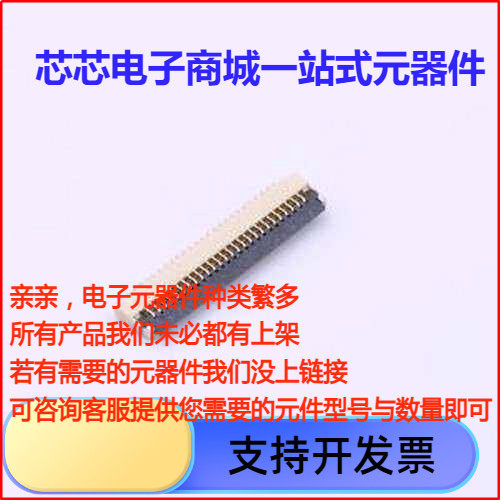 HC-FP05-126RLTAG/连接