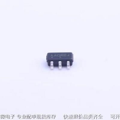 NCP380HSNAJAAT1G 功率电子开关 功率分配开关，电流限制（固定和