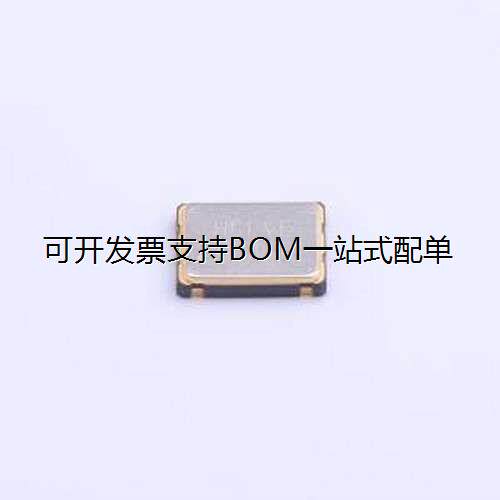 CO75H4-133.GDTSN有源晶