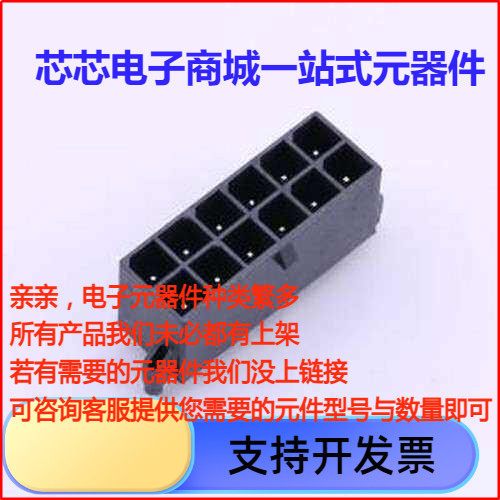 X5700WV-2x06-LPSW线对