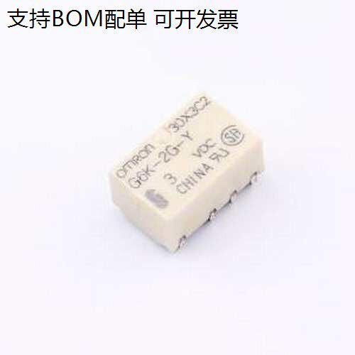 G6K2GYDC3讯号继电器V1A