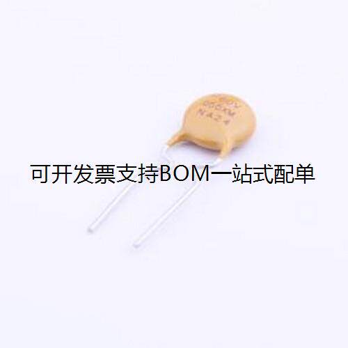 RLD60P050XMF自恢复保险