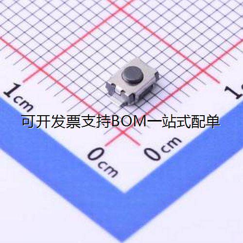 TS342A2P250gf-WZ1.95*