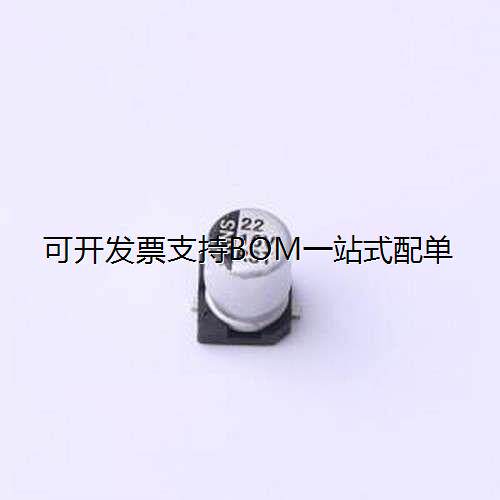 RST22UF16V024贴片型铝