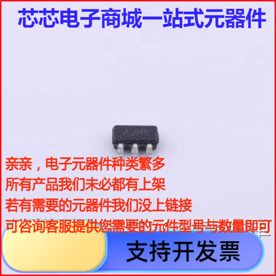 MCP4725A0T-E/CH 数模转换芯片DAC MCP4725A0T-E/CH SOT-23-6原装