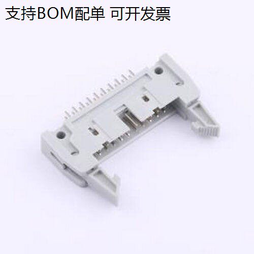 DS1011-20SBSiA7-B 2.54mm 2x10P 排