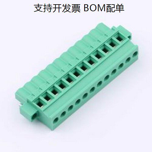 MX2EDGKBM-5.08-12PNCu-Y