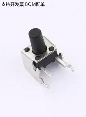 TSA06231-095B332BA 轻便开关 弯插-4P,7.4x6.2mm 轻便开关