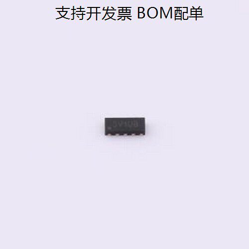 ESD73004D-静电和浪涌保