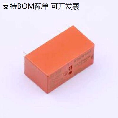 1415898-1功率继电器RT