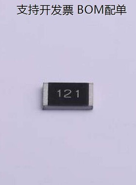 181207J0121T4E 贴片电阻 120Ω ±5% 750mW 厚膜电阻 1812