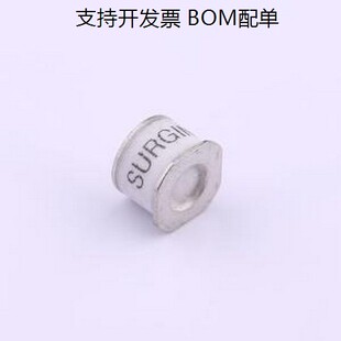 SXH80-350XSMD 气体放电管(GDT) 350V 10kA 2端 贴片GDT SMD,8x6m