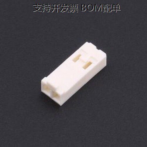 928205-2胶壳(线对板/).