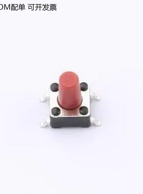 TS669TP 250gf-HT 6*6/6x6 轻便开关 SMD-4P,6x6mm 轻便开关