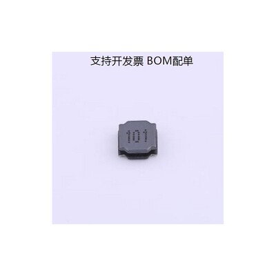 AABG05A20M1功率电感uH