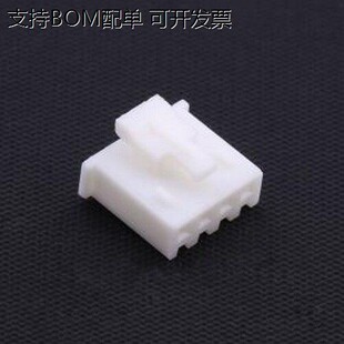 HX25034-4Y 胶壳(线对板/线对线) 1x4P 2.5mm P=2.5mm