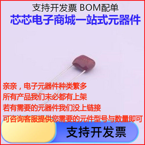 LX2A183JD1B00765040EOX