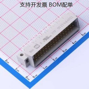 09231486922 板对板与背板连接器 间距:2.54mm 公 直插 插件,P=2.