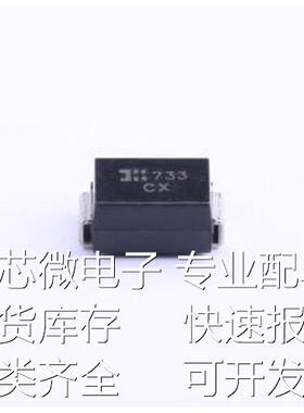 SMBJ48CA-13-F 静电和浪涌保护(TVS/ESD) SMBJ48CA-13-F SMB(DO-2