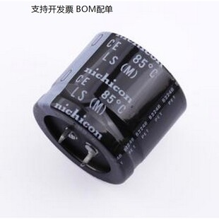LLS1C333MELC 牛角型电解电容 33000uF ±20% 16V 插件,D35xL30mm