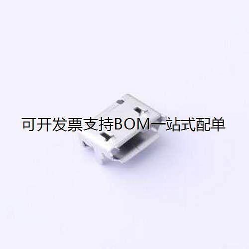 USB-MR-D-025连接器icro
