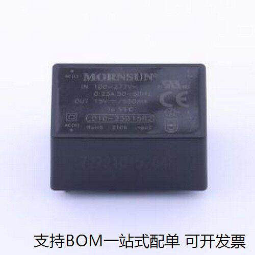 LD10-23B15R2电源模块SM