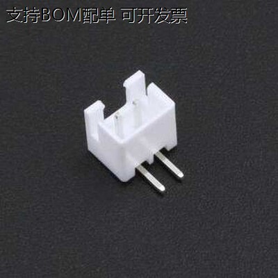 DS1069-2MRW6XB线对板针