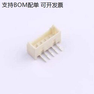 WAFER-MX1.25B-5PWZ 线对板针座 MX 1.25mm 1x5P 弯插 弯插,P=1.2