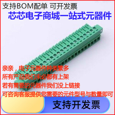 MX15EDGKM-3.822PN0Cu-Y-