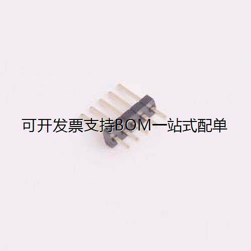 1271WV-5P排针x间距1.