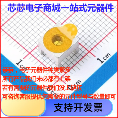 74650073R 端子螺纹连接器