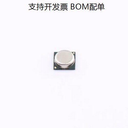 GXT310温度传感器MCLGA-