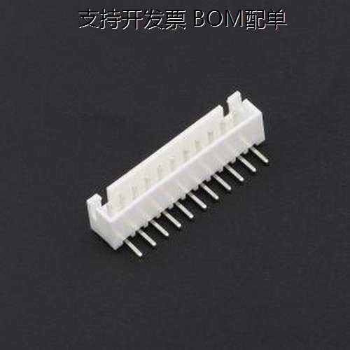 HX2.54mm-11PWZ线对板