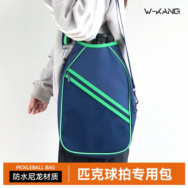匹克球球拍专用包单肩包图片