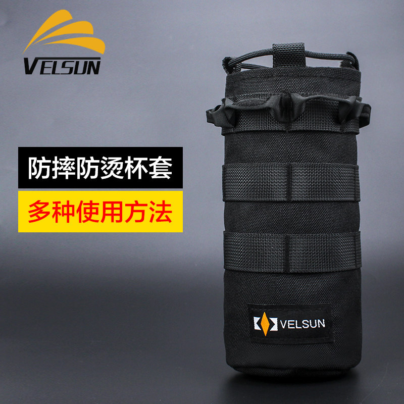 户外水杯套斜挎休闲外挂edc副件